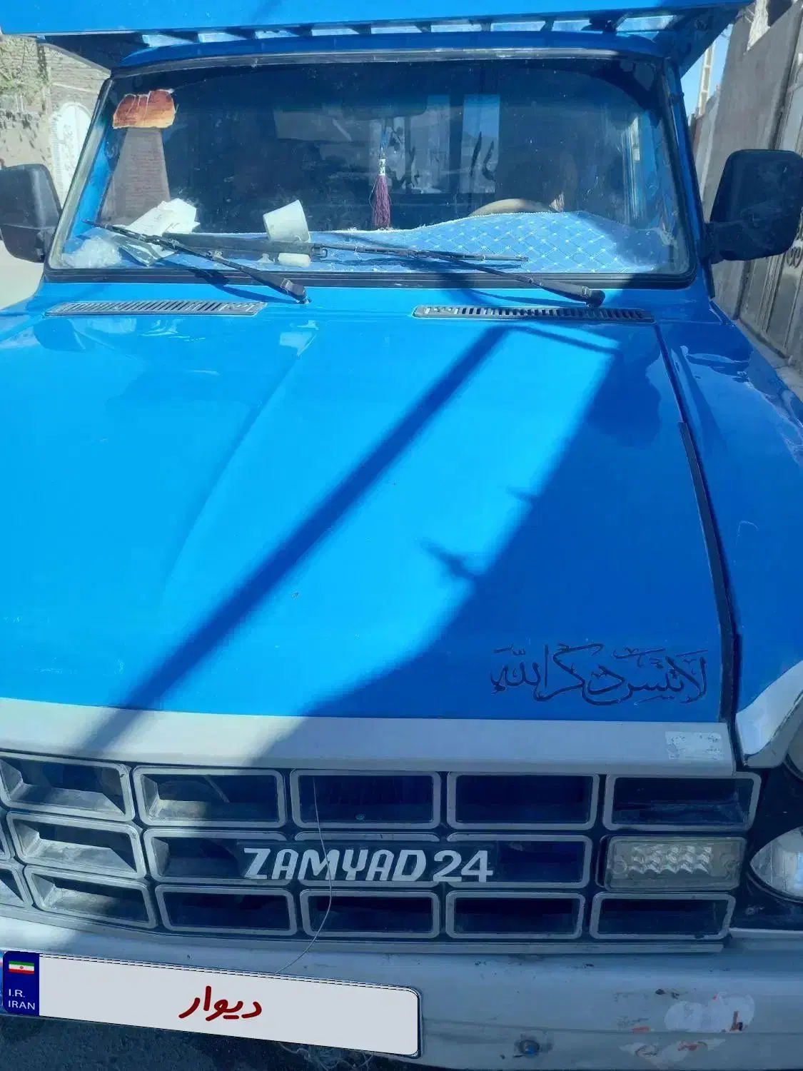 زامیاد نیسان ۱۴۰۱|خودرو سواری و وانت|زاهدان, |دیوار