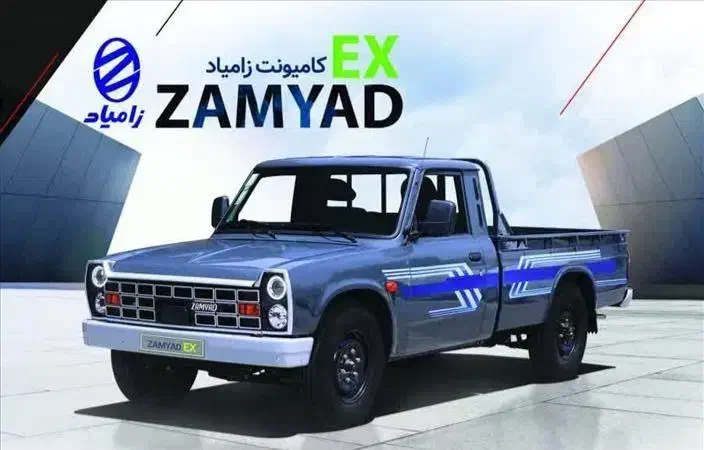 نیسان اکستند|خودرو سواری و وانت|کرمانشاه, |دیوار