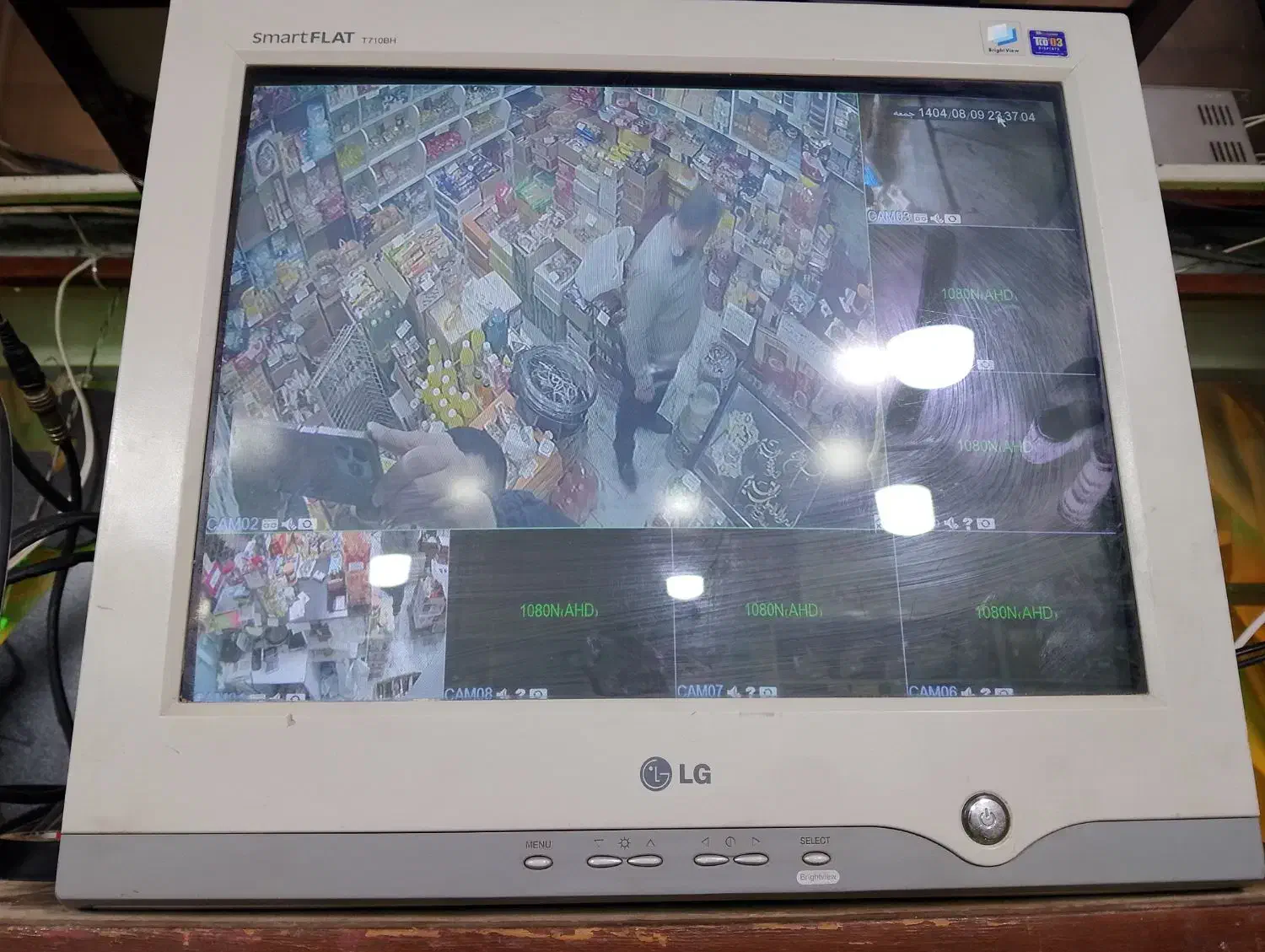 مانیتور ال جی|رایانه رومیزی|مشهد, عامل|دیوار