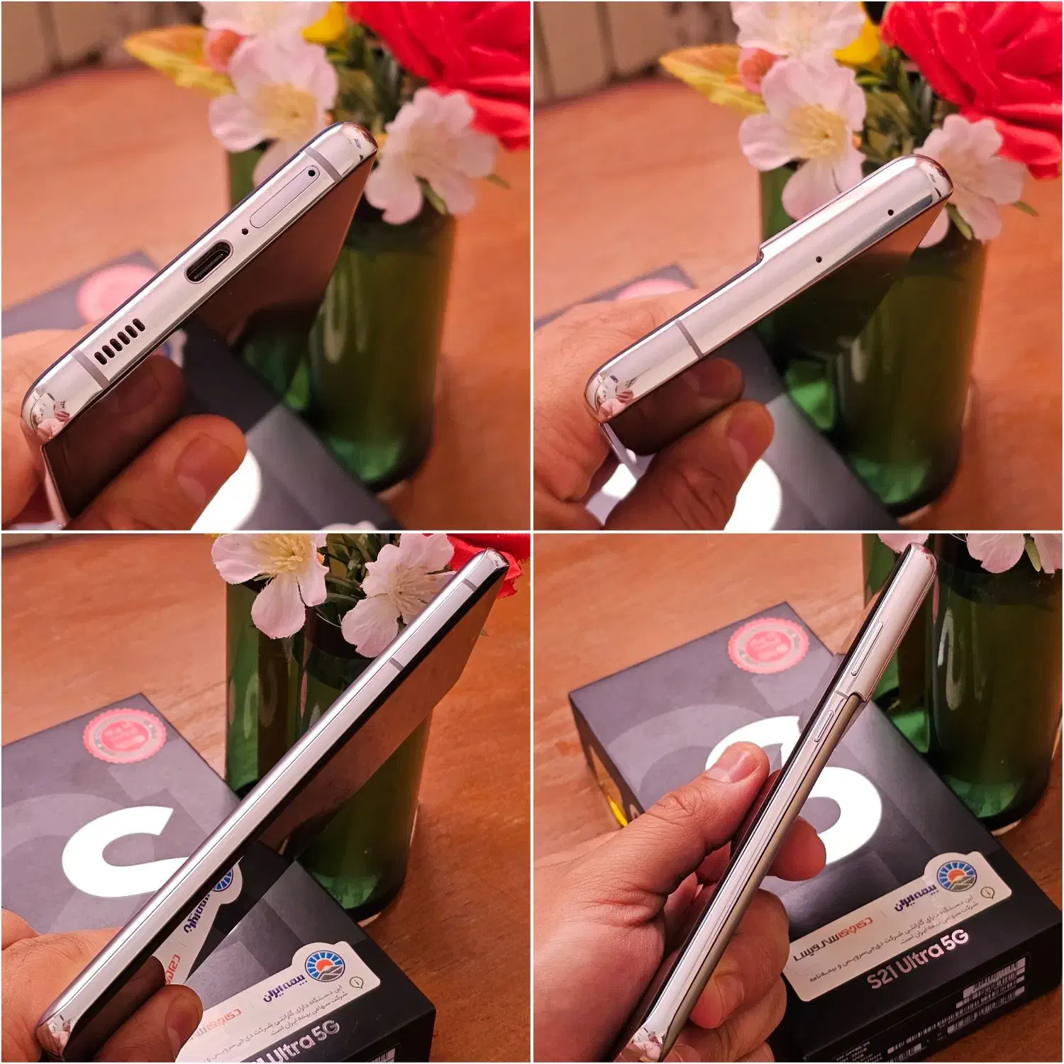 سامسونگ S21الترا آکبند.صفر.۲۵۶رام۱۲.ویتنام|موبایل|تهران, اکباتان|دیوار