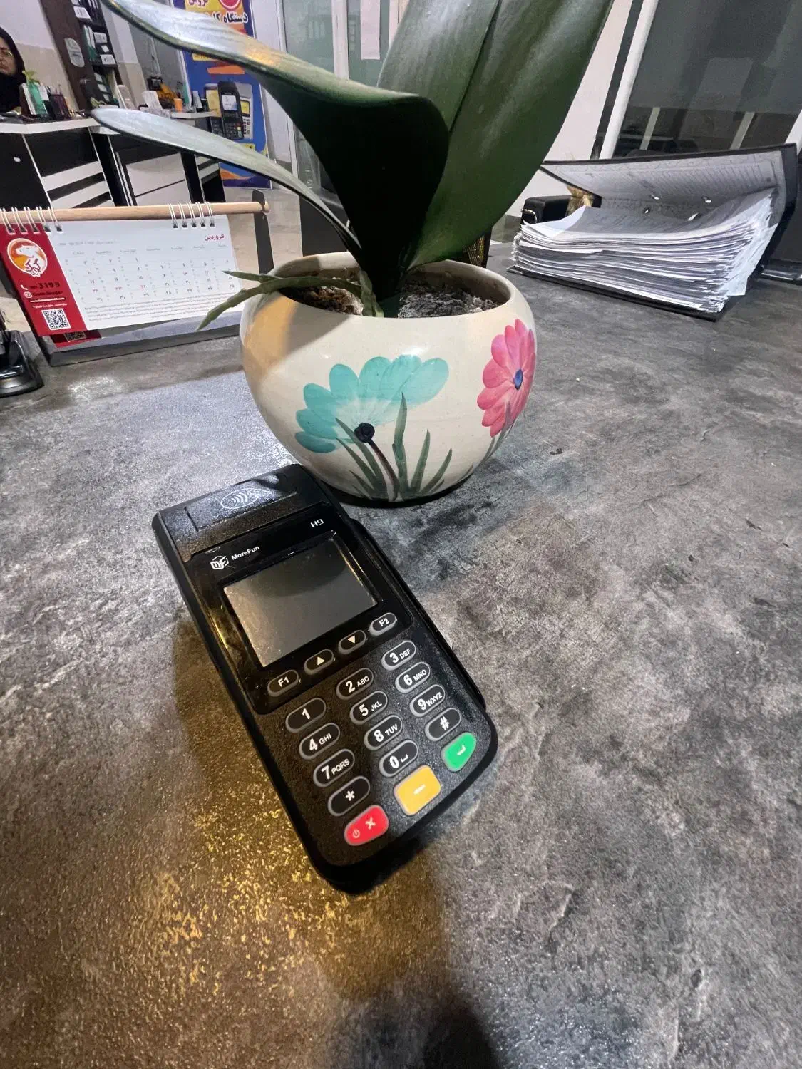 کارتخوان فعال|فروشگاه و مغازه|گرگان, |دیوار