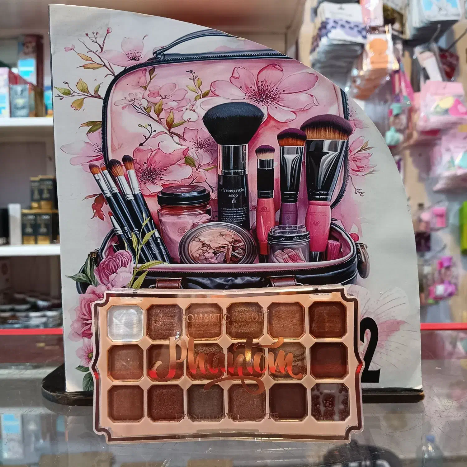 لوازم آرایشی|حراج|خمین, |دیوار