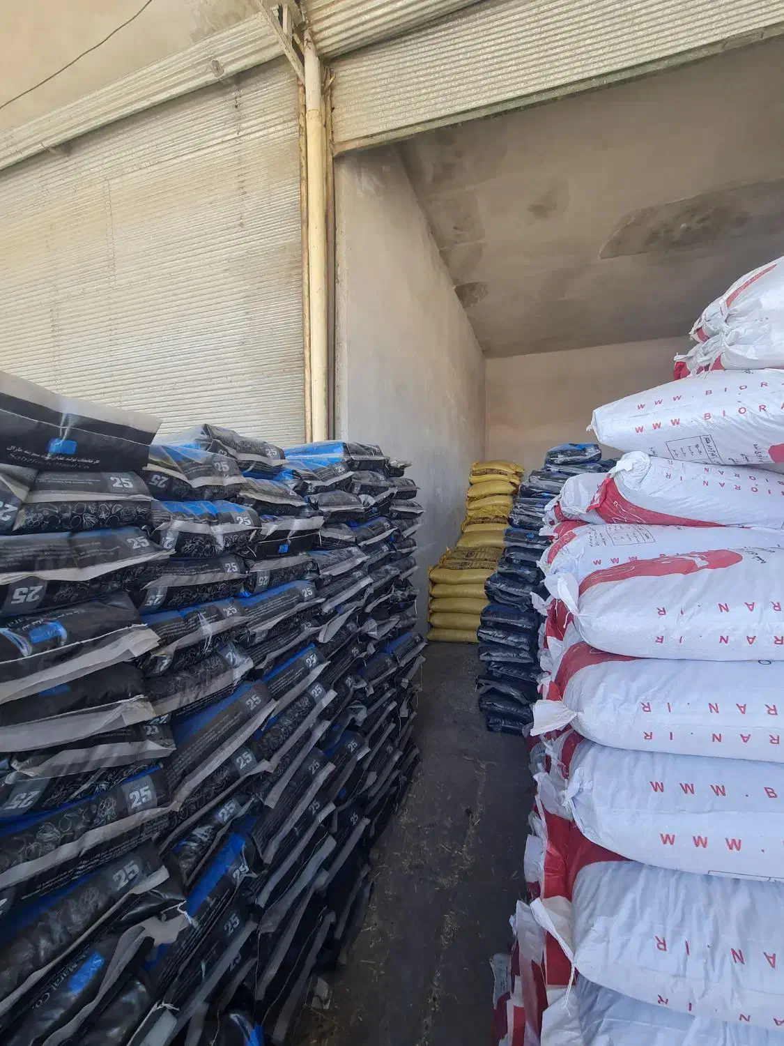 کود سوپر گرانول مخصوص ردیفکار|خدمات باغبانی و درختکاری|سقز, |دیوار