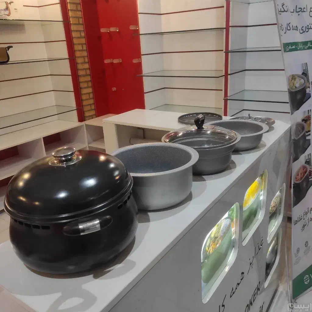 سرویس قابلمه  وسایل آشپزخانه|ظروف پختوپز|قیدار, |دیوار