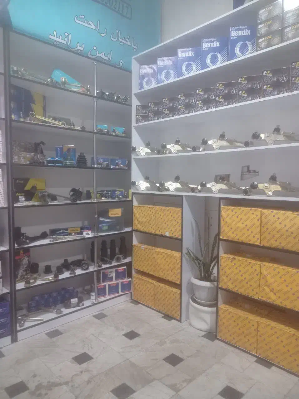 قفسه MDF|کتابخانه، شلف، قفسه‌های دیواری|قم, نیروگاه|دیوار