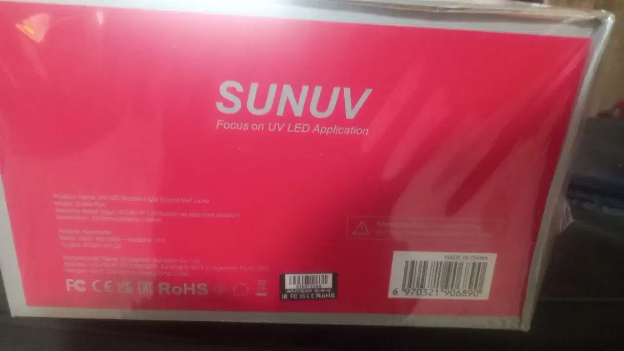 دستگاه uv  مخصوص سالن|آرایشی، بهداشتی، درمانی|تهران, نیروی هوایی (پیروزی)|دیوار