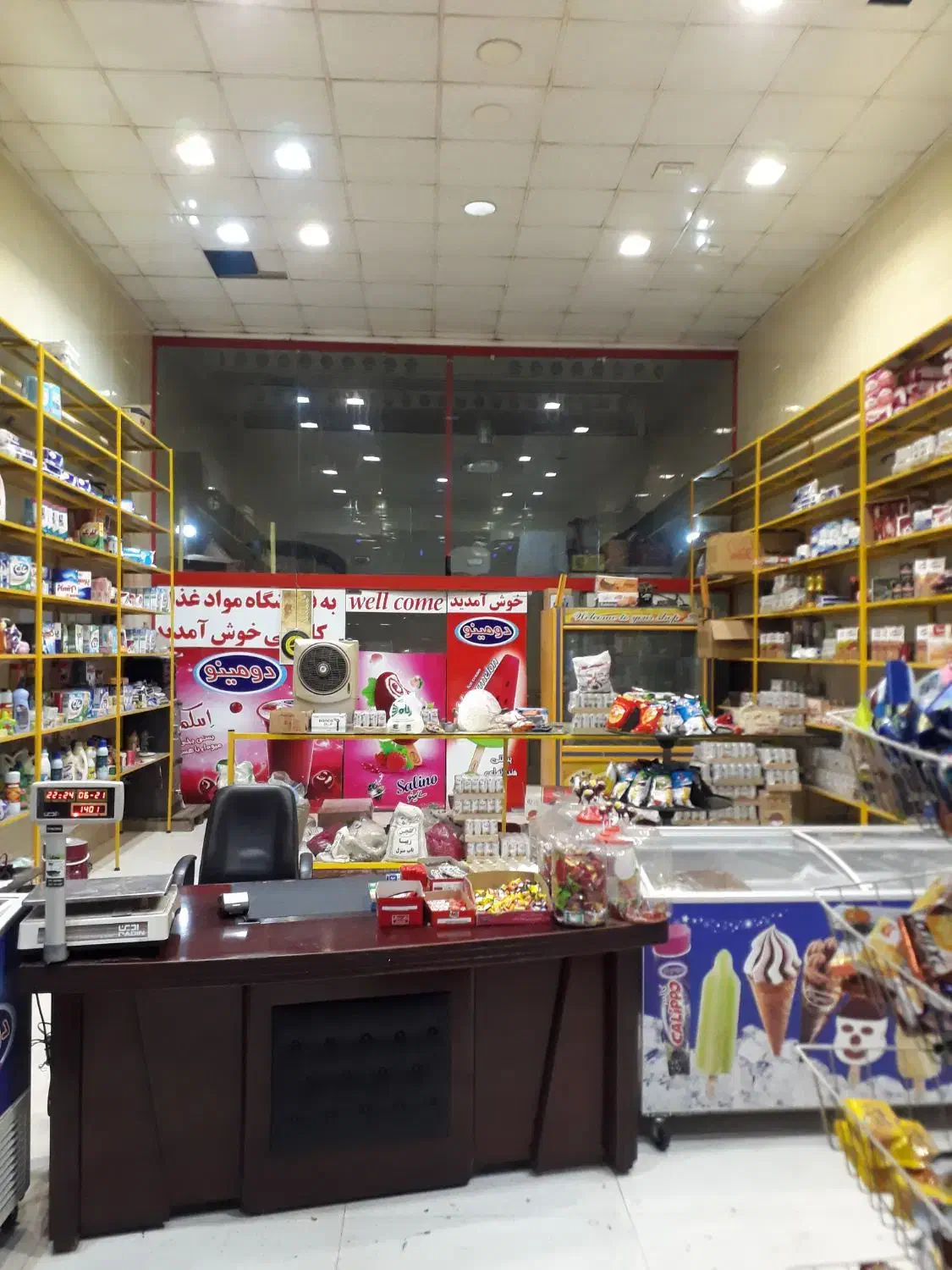 مغازه تجاری|اجارهٔ مغازه و غرفه|ری, سیزده آبان|دیوار