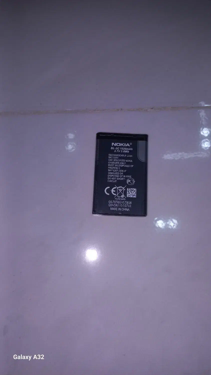 یک عدد باتری در حد نوع براز گوشی های ساده|لوازم جانبی موبایل و تبلت|زنجان, |دیوار