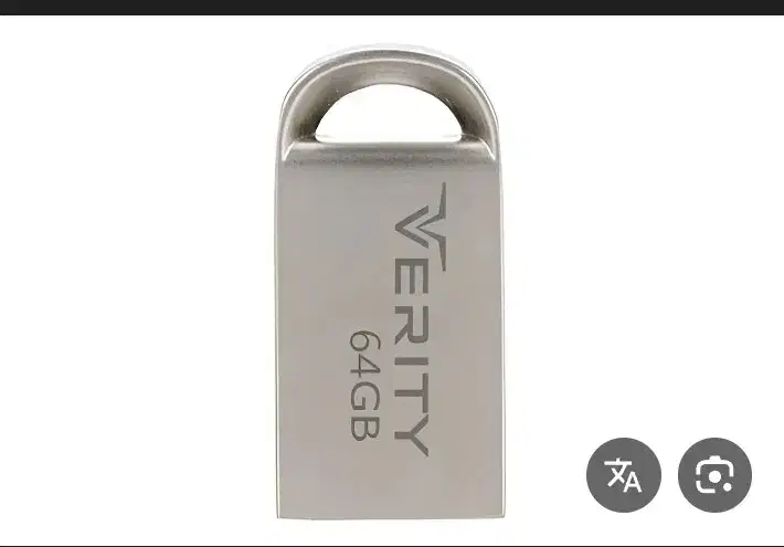 ۴ عدد فلش ۶۴ گیگ|قطعات و لوازم جانبی رایانه|تهران, جیحون|دیوار