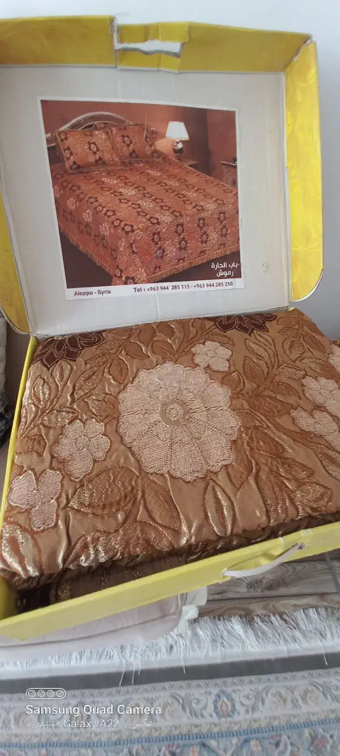 روتختی|سرویس روتختی|تهران, نیروی هوایی (پیروزی)|دیوار