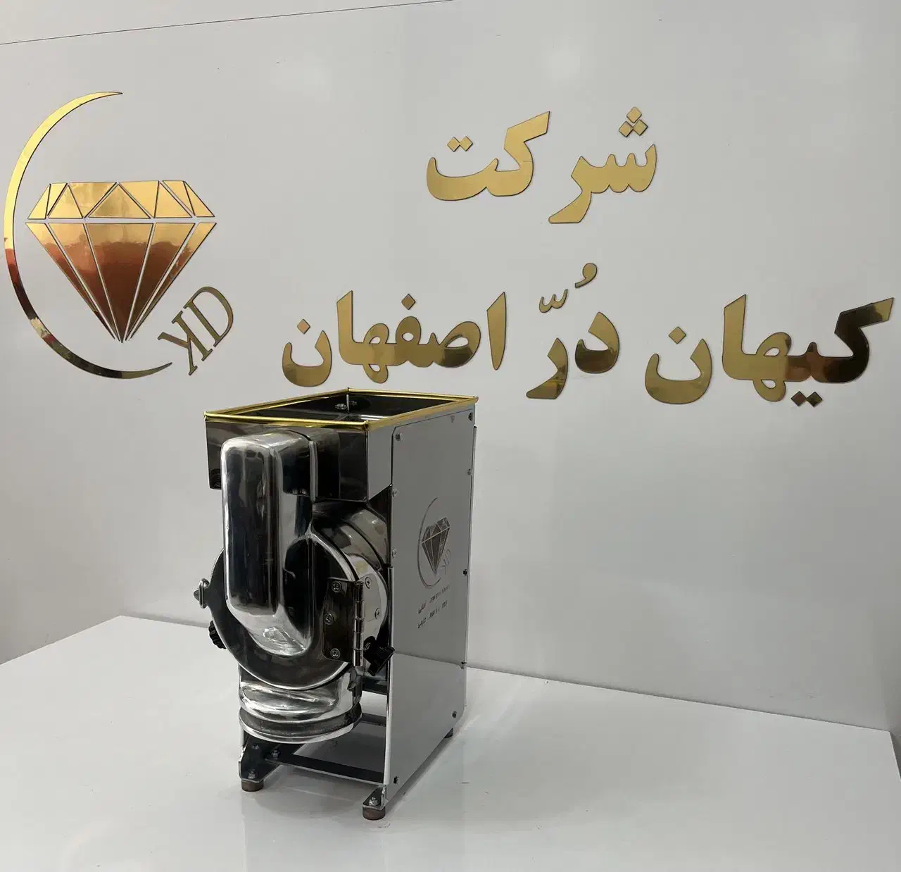 فروش آسیاب زردچوبه رومیزی ورودی خروجی مولتی st|فروشگاه و مغازه|خمینیشهر, |دیوار