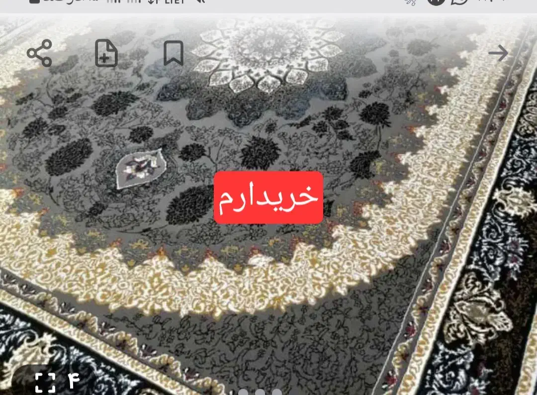 فرش دوازده متری دوعدد هم رنگ قیمت مناسب(|فرش|جم, |دیوار