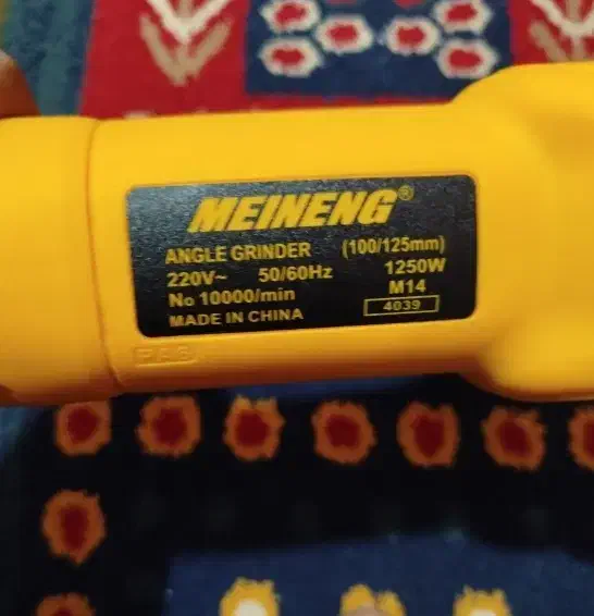 سالم  کارتن ندار نوع نوع|ماشین‌آلات صنعتی|فین, |دیوار