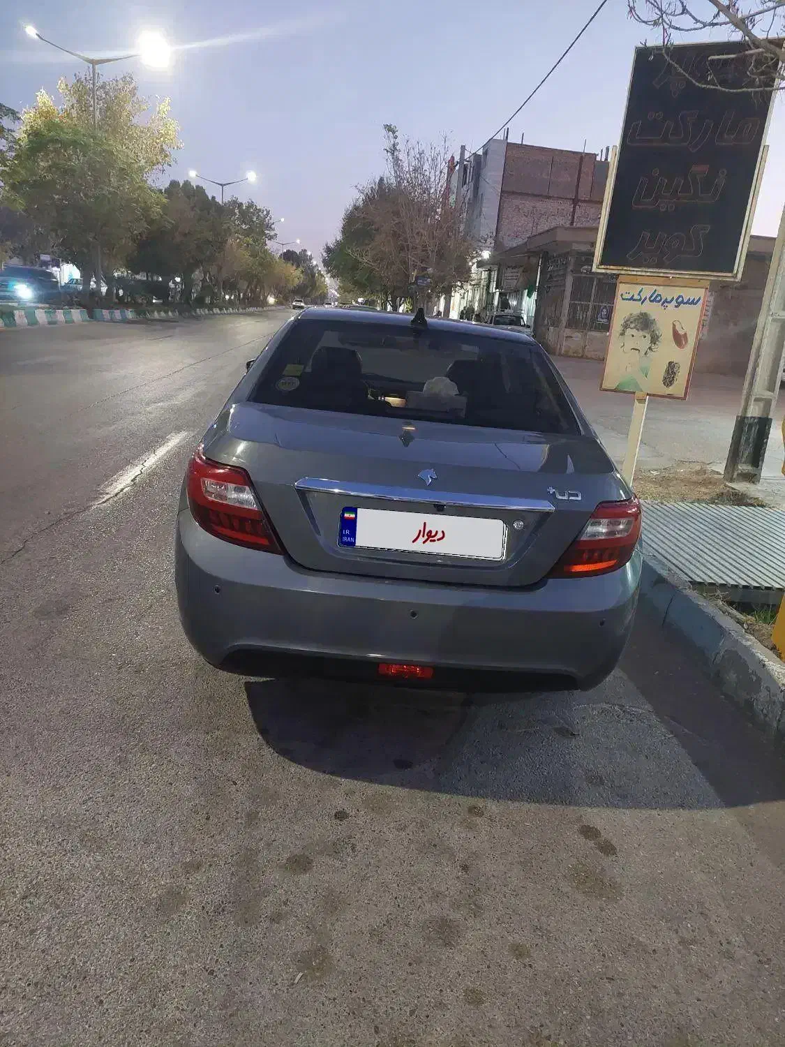 دنا پلاس تمیز وبسیار کم کار تیپ2مدل1400|خودرو سواری و وانت|مشهد, الهیه|دیوار