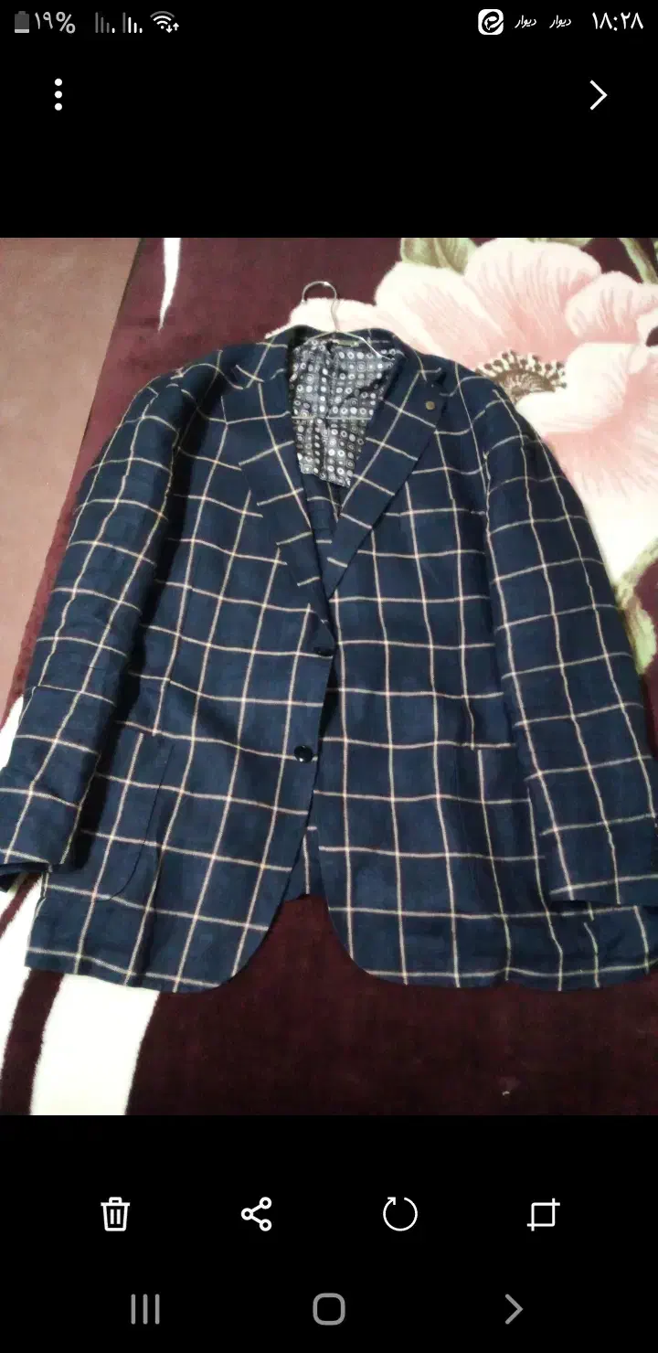 لباس|لباس|اردبیل, |دیوار