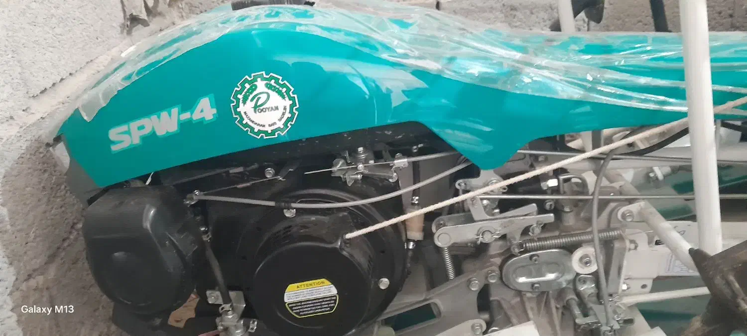 دستگاه نشا|ماشین‌آلات صنعتی|امامزاده عبدالله, |دیوار