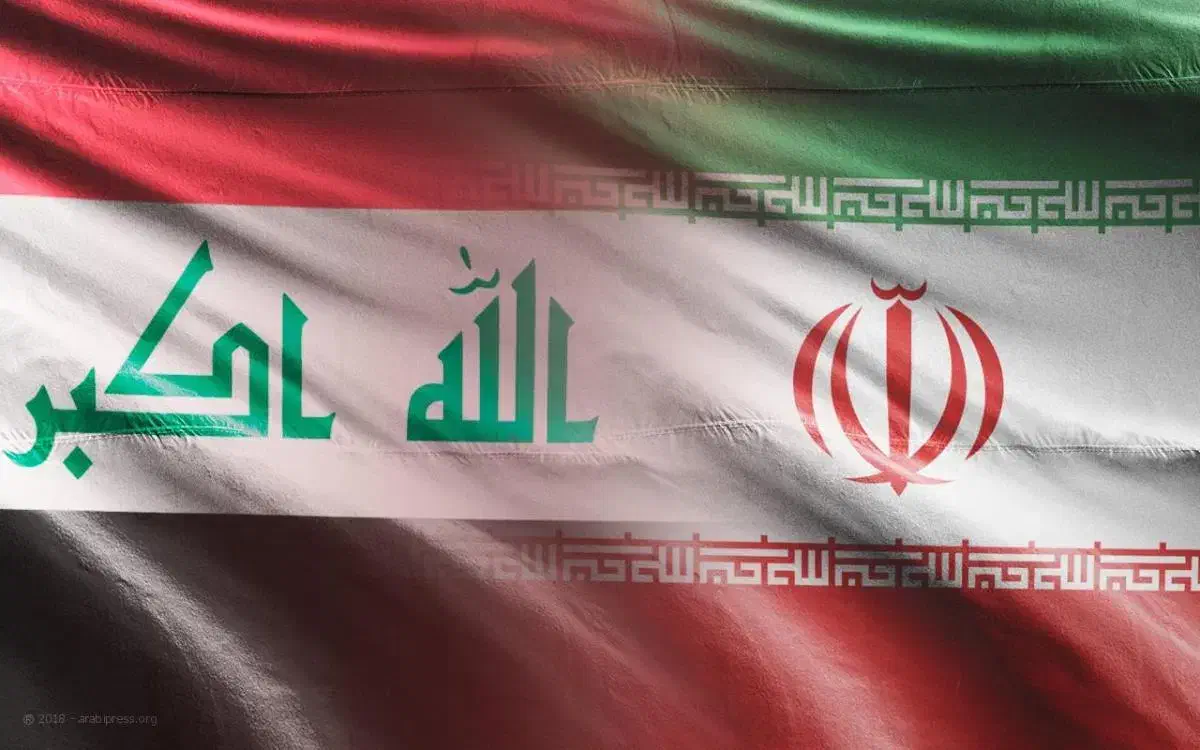 دوره یک ماهه آموزش لهجه عراقی (ویژه مشاغل آزاد)|خدمات آموزشی|قم, صفائیه|دیوار