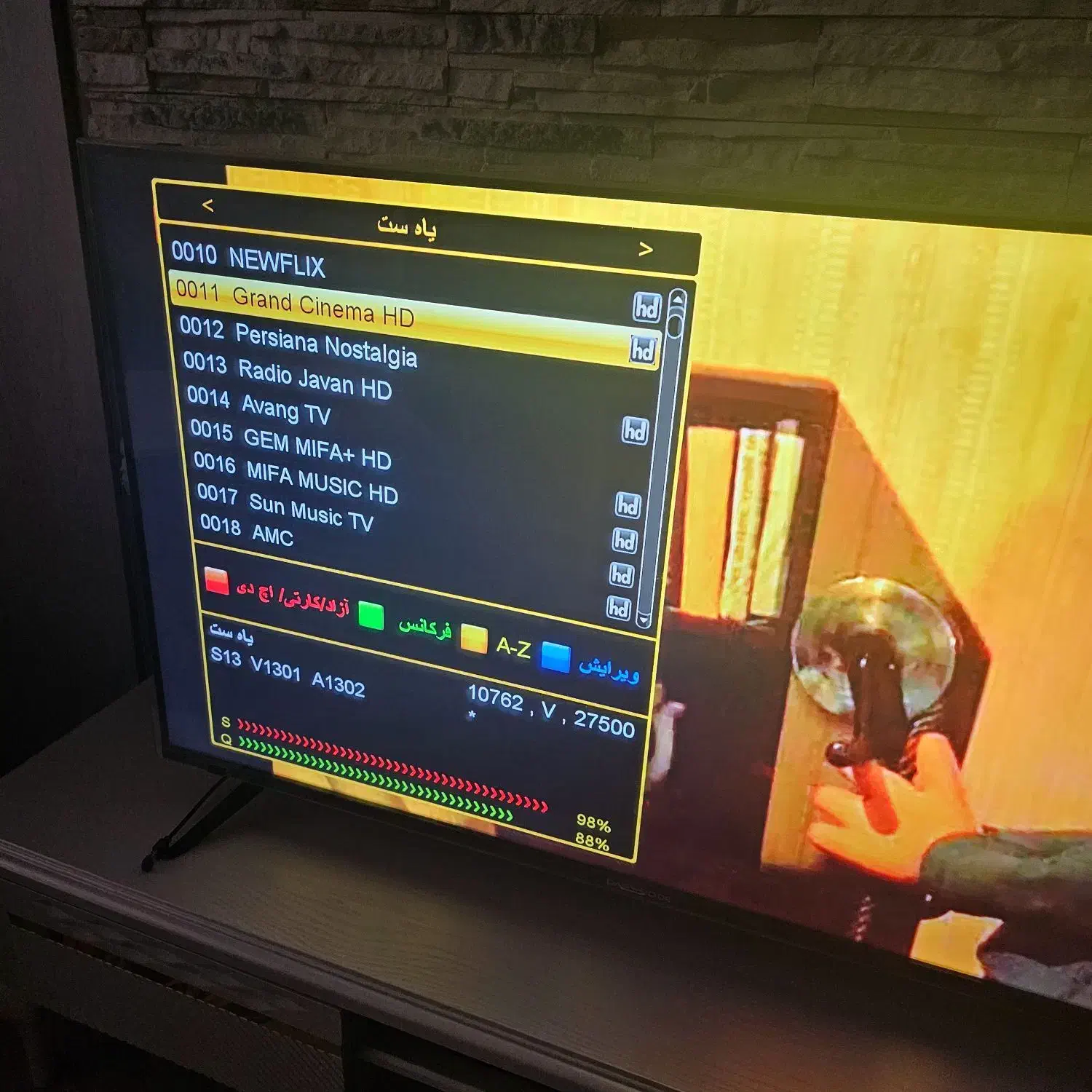 نصاب انتن وتلویزیون داخلی و|خدمات پیشه و مهارت|ارومیه, |دیوار