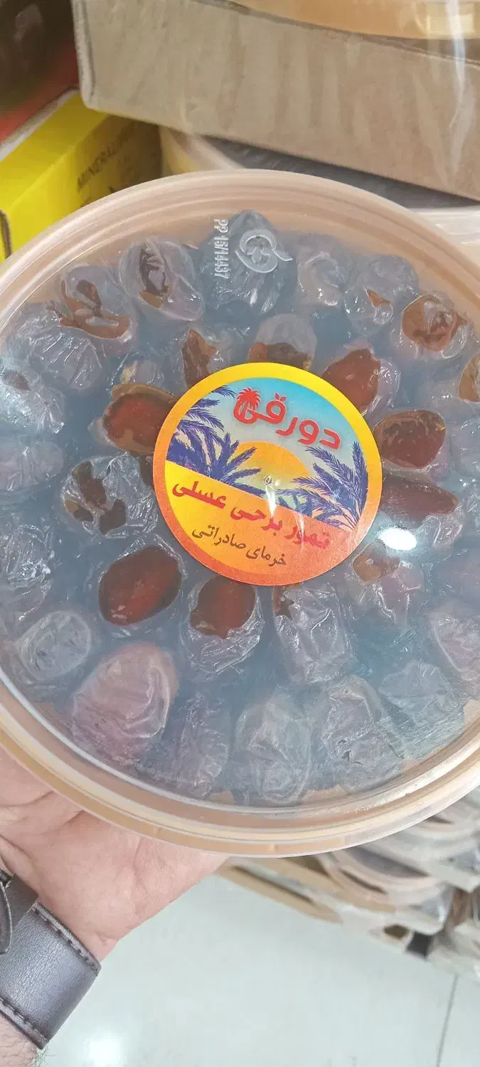 پخش خرما عمده و خرده|خوردنی و آشامیدنی|اهواز, ۳۰ متری|دیوار