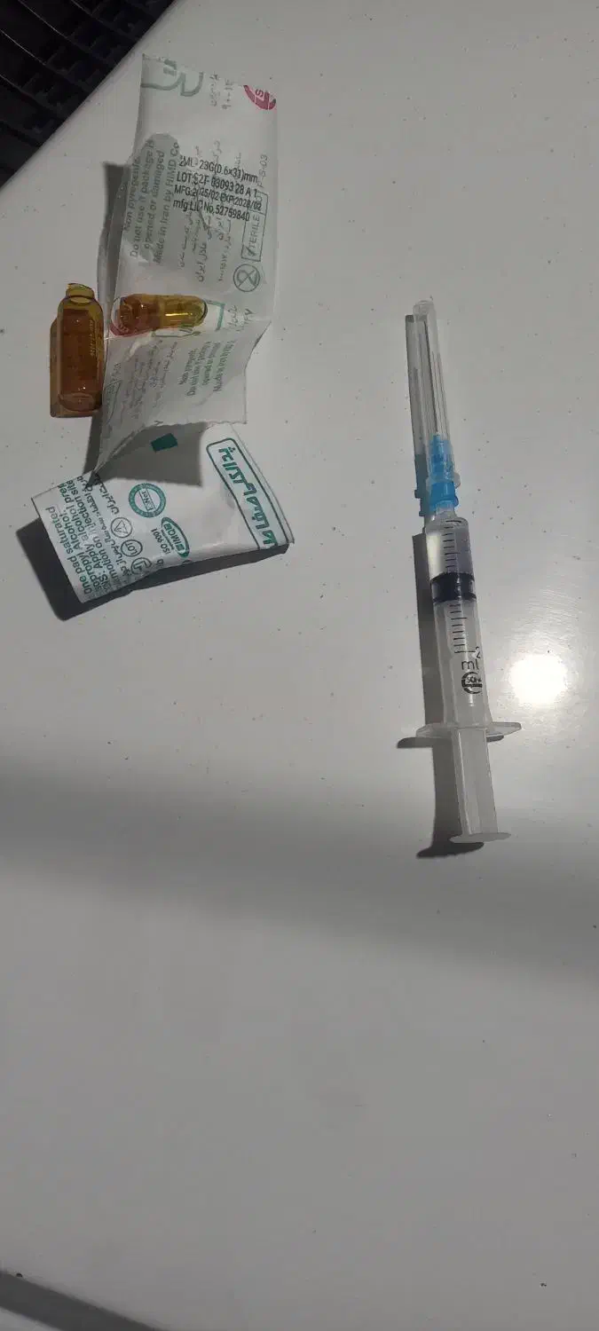 تزریقات اصفهان|خدمات آرایشگری و زیبایی|اصفهان, کشاورزی|دیوار