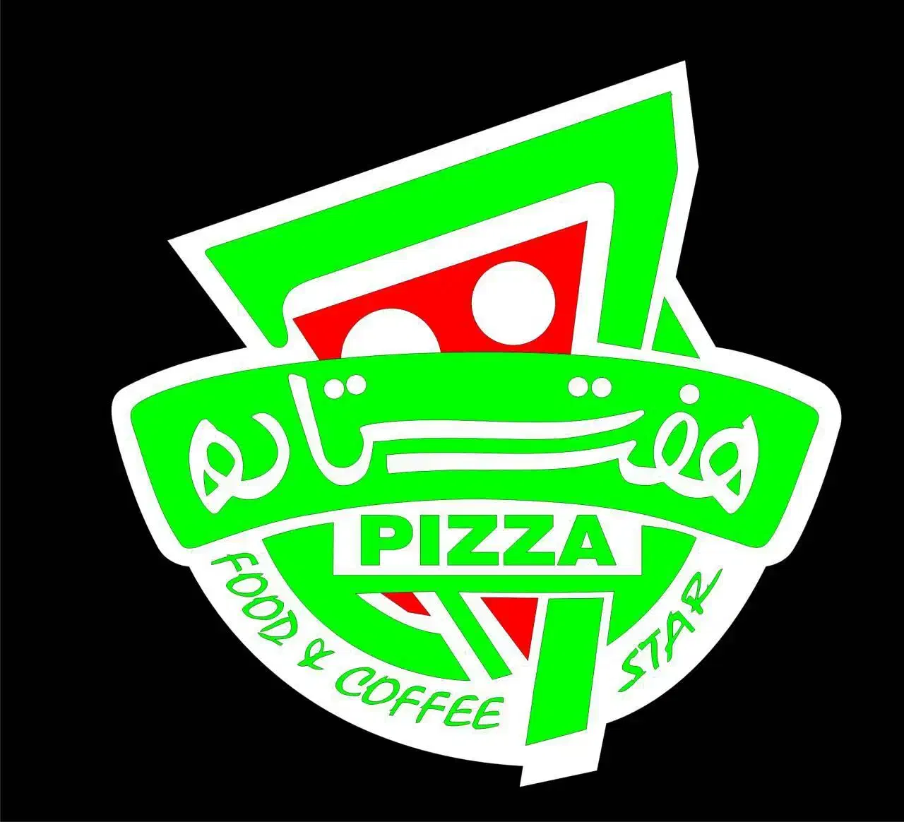 کارگر ساده فست فود|استخدام خدمات فروشگاه و رستوران|ری, شهرری|دیوار