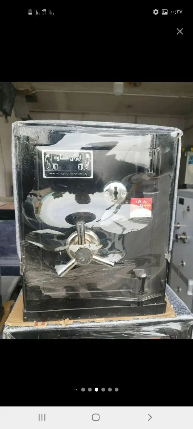 گاوصندوق نسوزایران کاوه۶۲۴۵|ابزارآلات|تهران, شاهین|دیوار