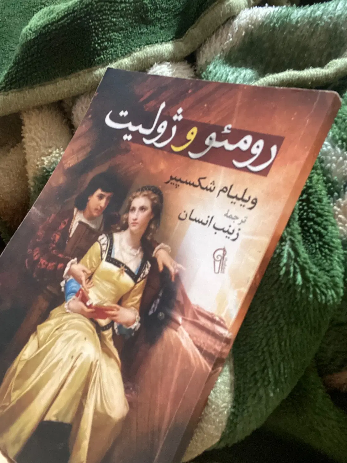 کتاب|لوازم التحریر|بندرعباس, |دیوار
