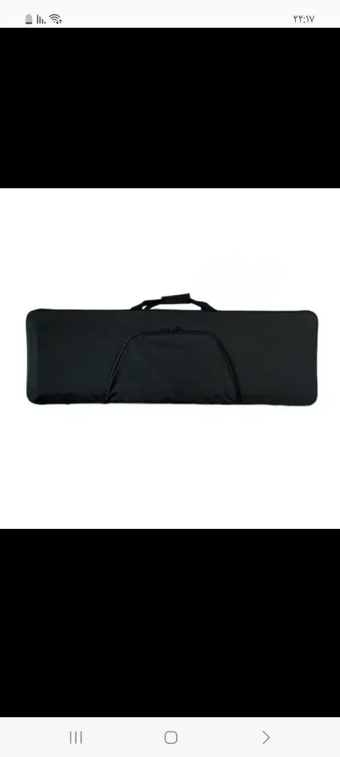 سنتور آکبند و نو|سازهای سنتی|باغستان, |دیوار