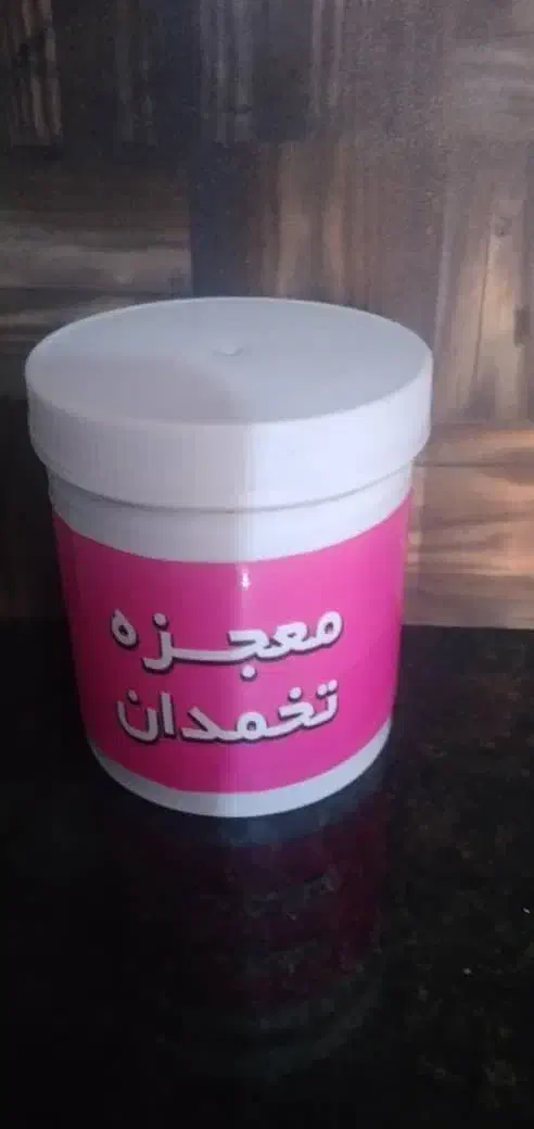 محصولات گیاهی دست ساز|آرایشی، بهداشتی، درمانی|فاضل آباد, |دیوار