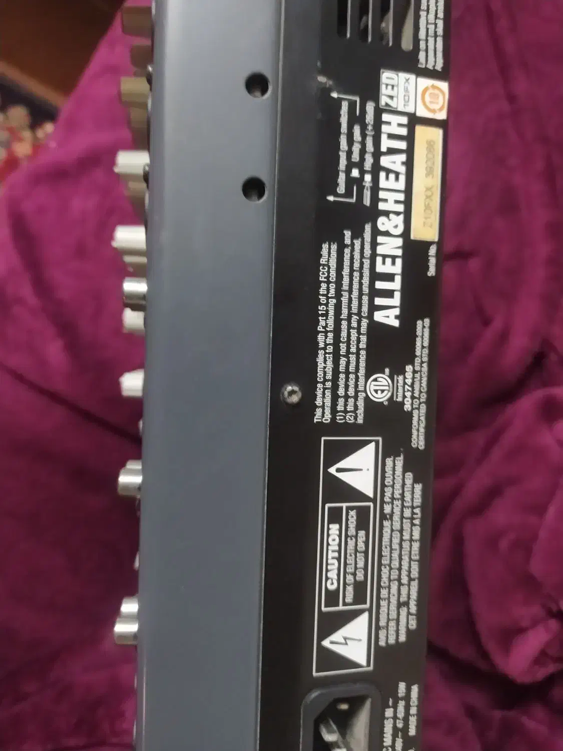 میکسر آلن هیت دایناکورد|صوتی و تصویری|اصفهان, آبشار|دیوار