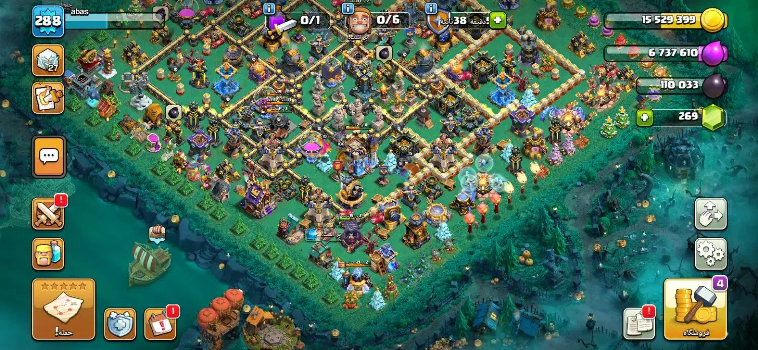 کلش اف کلنز|کنسول، بازی ویدئویی و آنلاین|کرمان, |دیوار