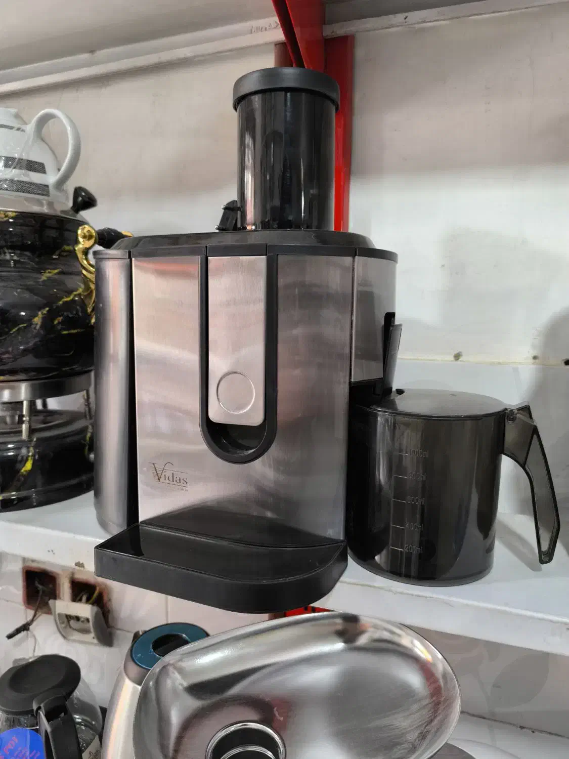 آبمیوه گیری 4 کاره یلکن پرقدرت ضمانت دار و ارسال|آبمیوه‌گیر و آب‌مرکبات‌گیر|مشهد, طبرسی شمالی|دیوار