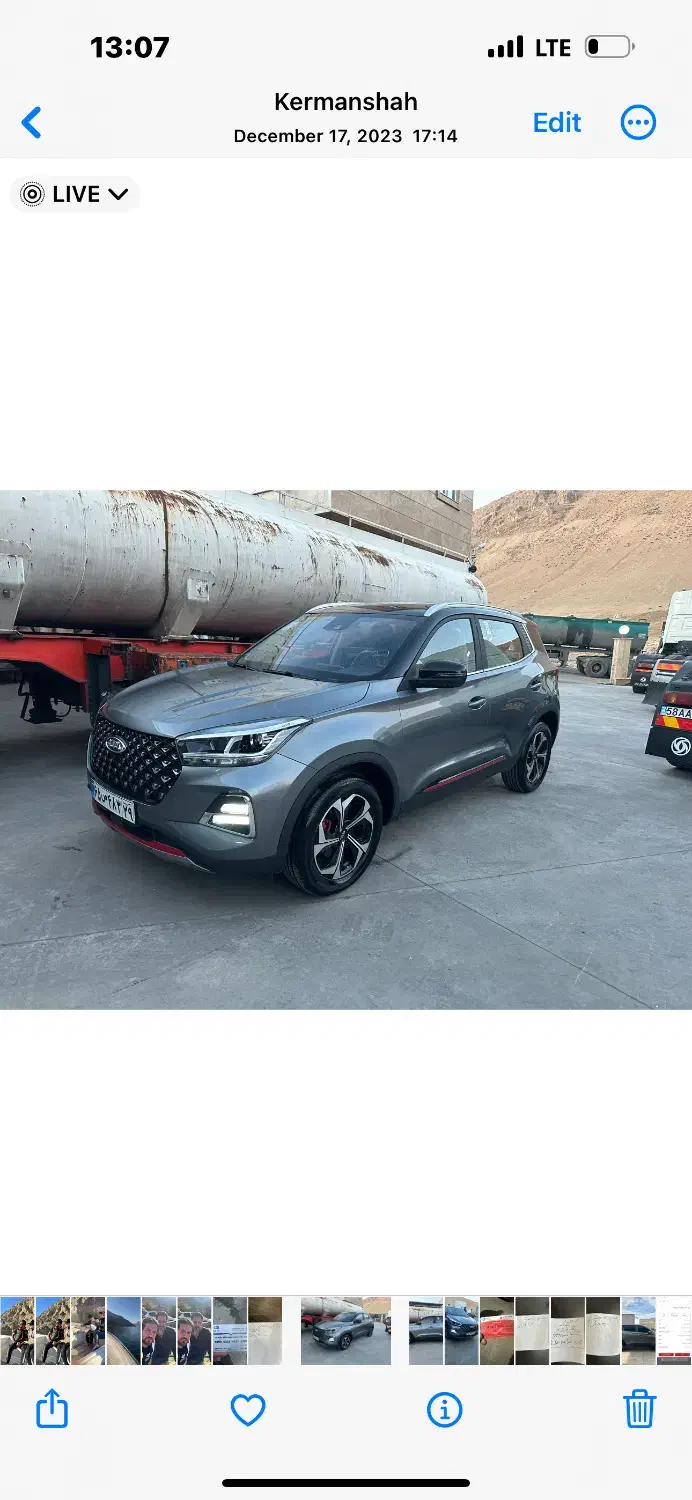 ایکس ۵۵ پرو|خودرو سواری و وانت|کرمانشاه, |دیوار