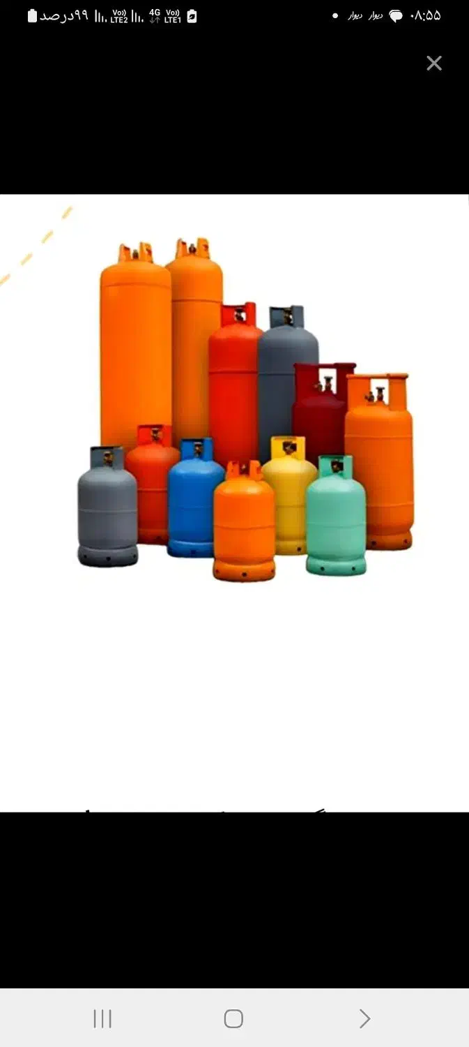 سهمیه گاز|اجاق گاز و لوازم برقی پختوپز|زابل, |دیوار