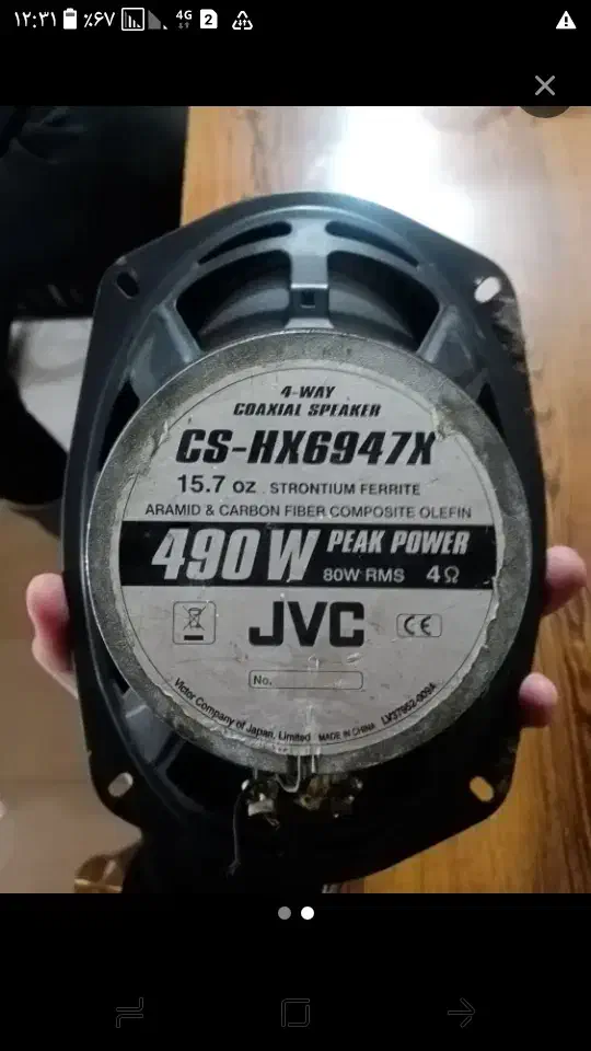 یک جفت باند جی وی سی سالم مرتب.|قطعات یدکی و لوازم جانبی|تربت‌حیدریه, کلاته توکلی|دیوار