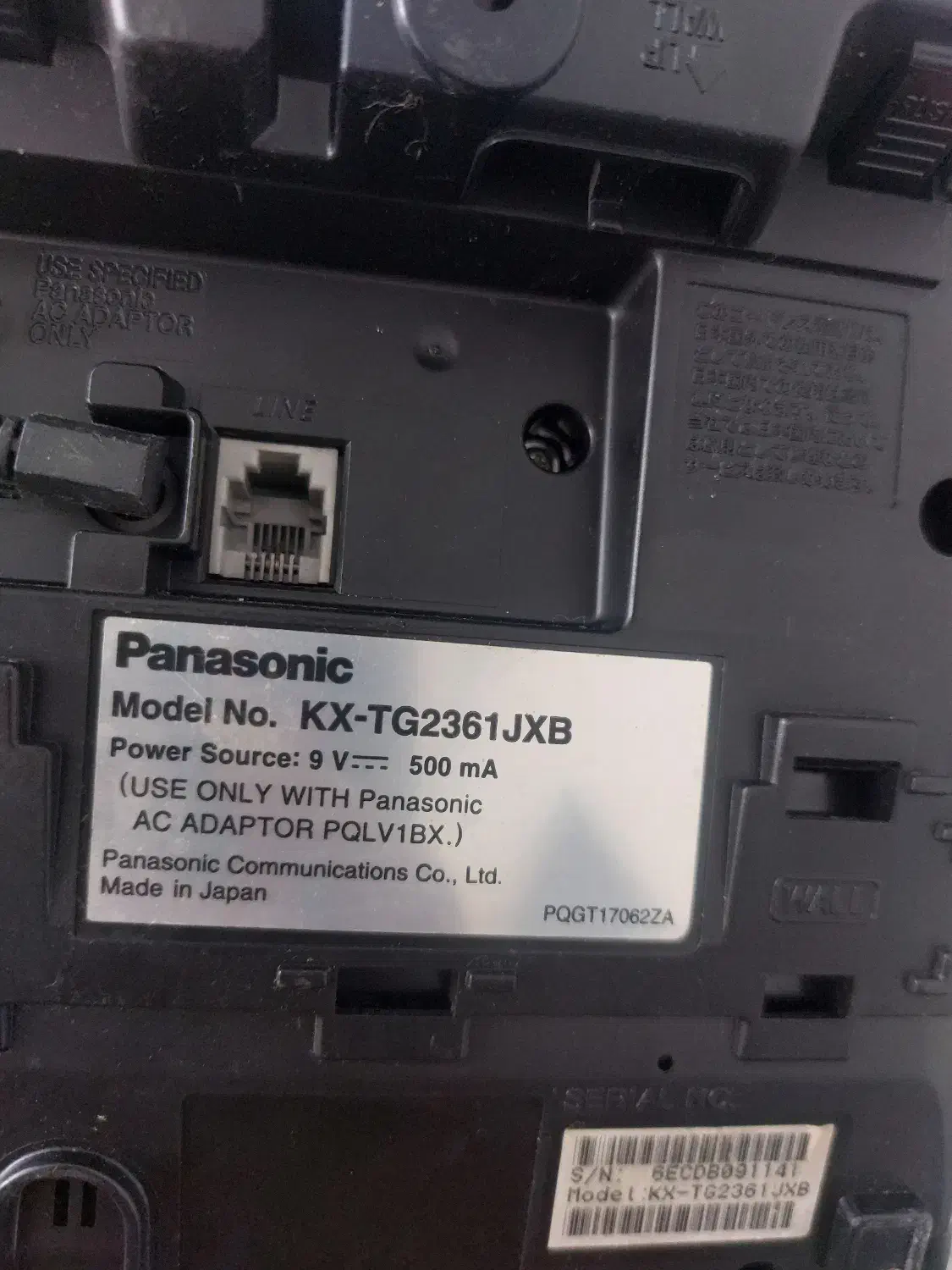 با درود خدمت مدیریت محترم|تلفن رومیزی|سرخرود, |دیوار