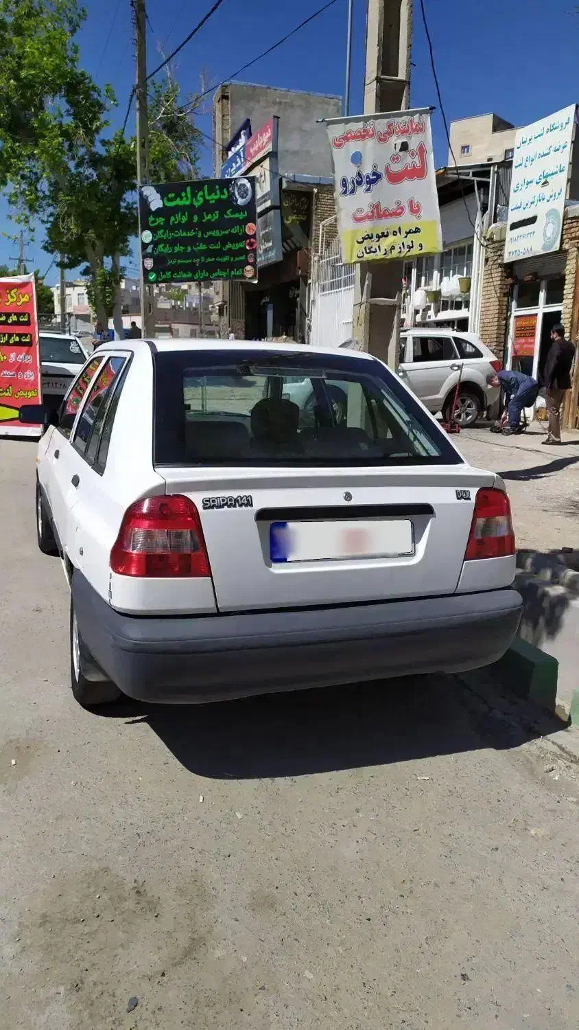 پراید 141 بی رنگ 88|خودرو سواری و وانت|کرمانشاه, |دیوار