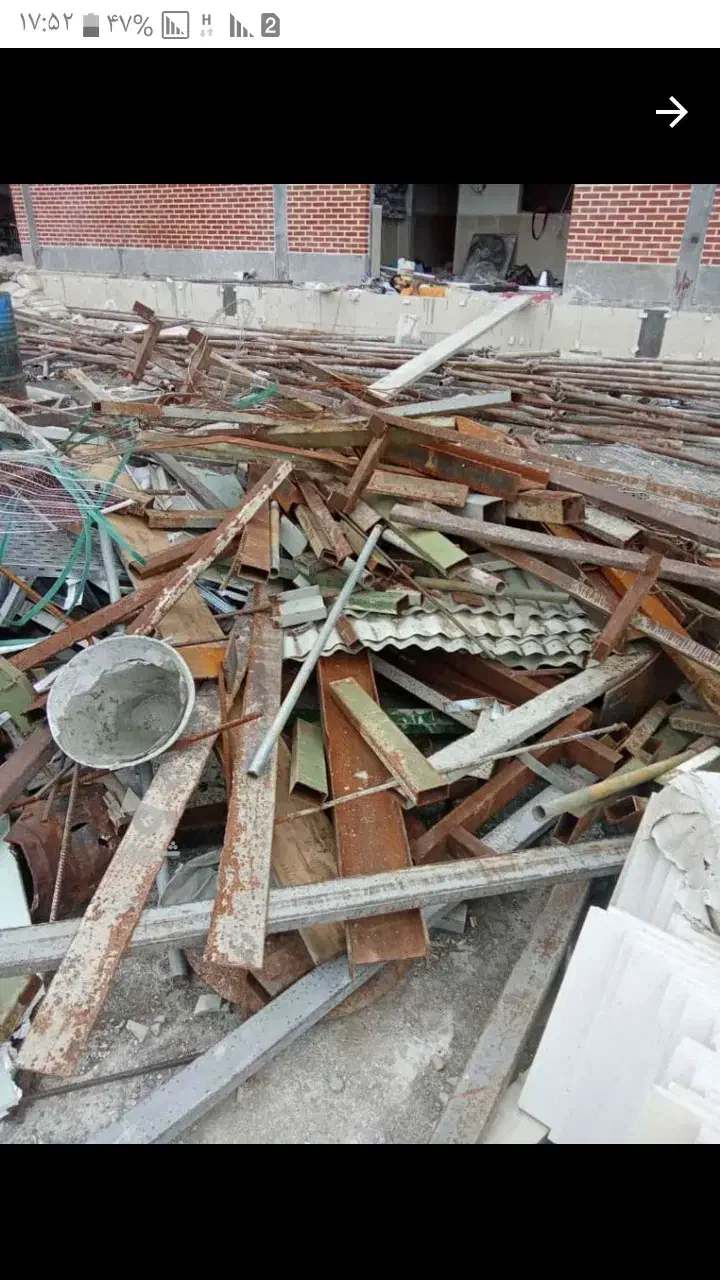 بهترین خریدار ضایعات در محل|خدمات پیشه و مهارت|قائم‌شهر, |دیوار