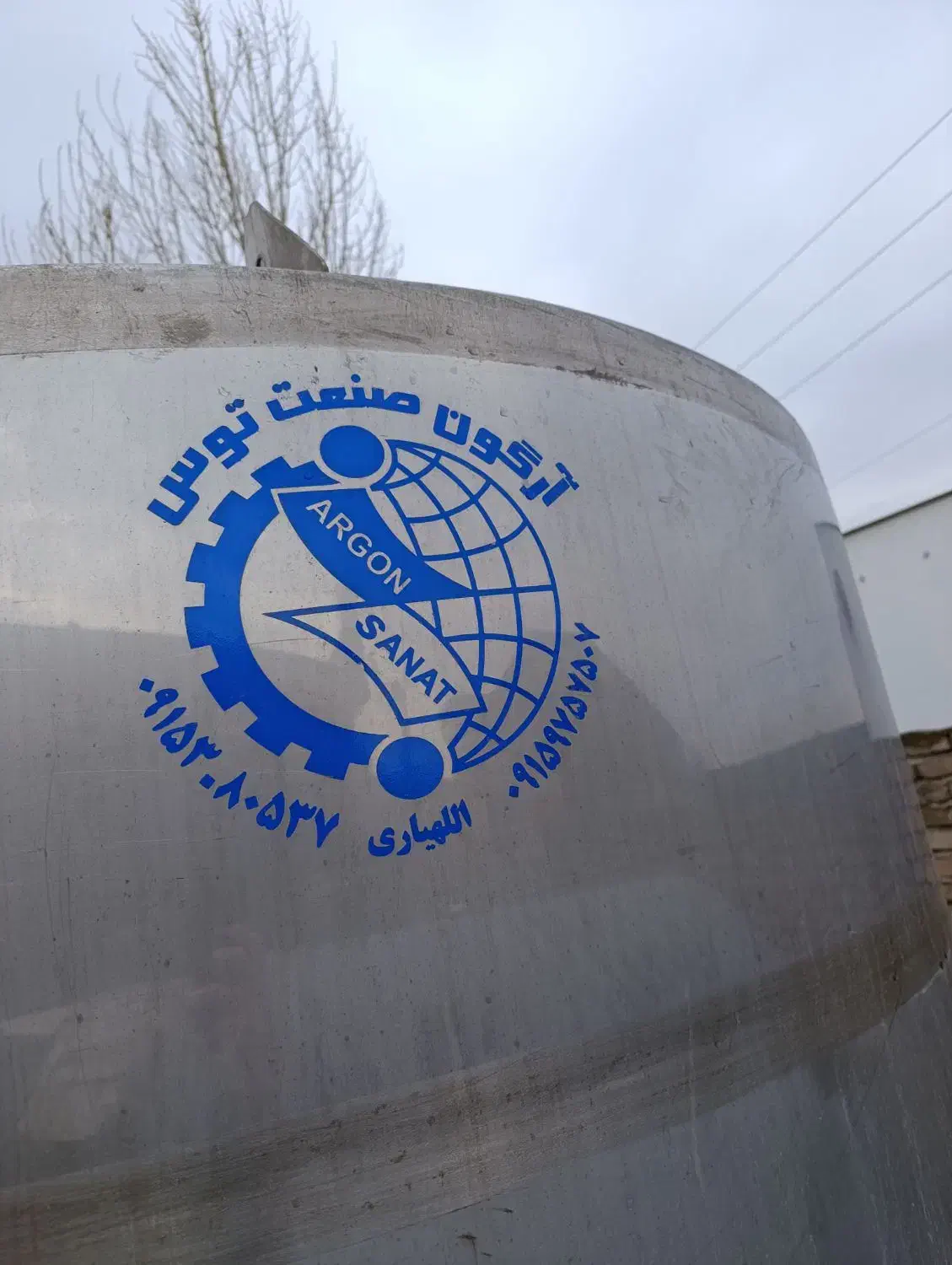 مخزن استیل ۵ تن میکسردار تانکر مخازن|ماشینآلات صنعتی|تهران, تهرانسر مرکزی|دیوار