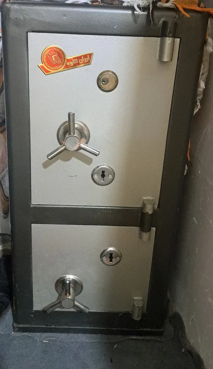 گاوصندوق|ابزارآلات|تبریز, |دیوار