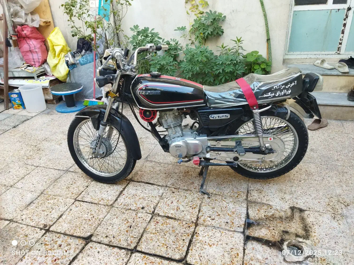 موتور نامی|موتورسیکلت|خرم‌آباد, |دیوار