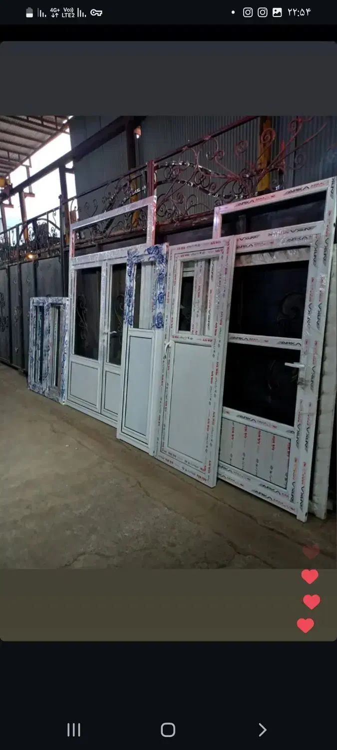 به یک اسناد کار آلومینیوم ساز نیازمندیم|استخدام صنعتی، فنی، مهندسی|خوی, |دیوار