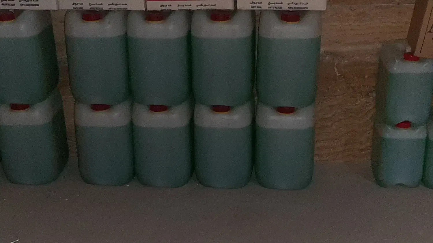 ضدیخ.شیشه شور.اب رادیات.اب مقطر و|خدمات موتور و ماشین|مهاجران, |دیوار