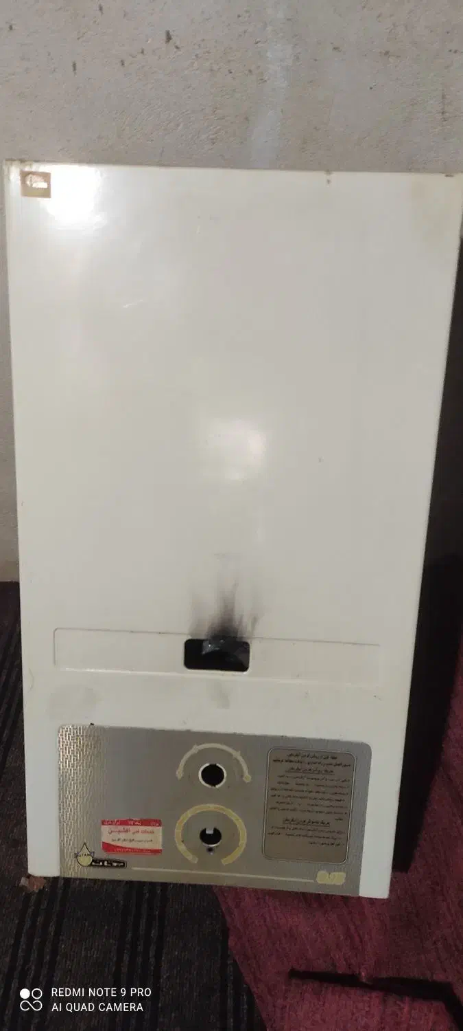 ابگرمکن بوتان|آبگرمکن، پکیج، شوفاژ|رشت, باهنر|دیوار