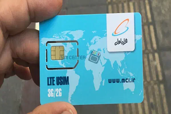 سیم کارت همرات اول کد 1|سیم‌کارت|تهران, فرمانیه|دیوار