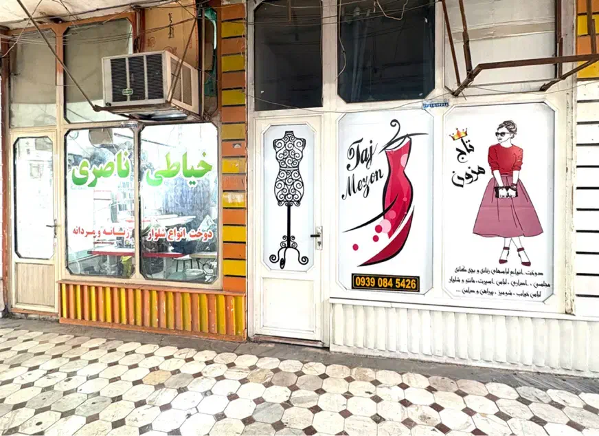 فروش دو عدد مغازه تجاری مسکونی بهترین موقعیت|فروش مغازه و غرفه|شوش, |دیوار