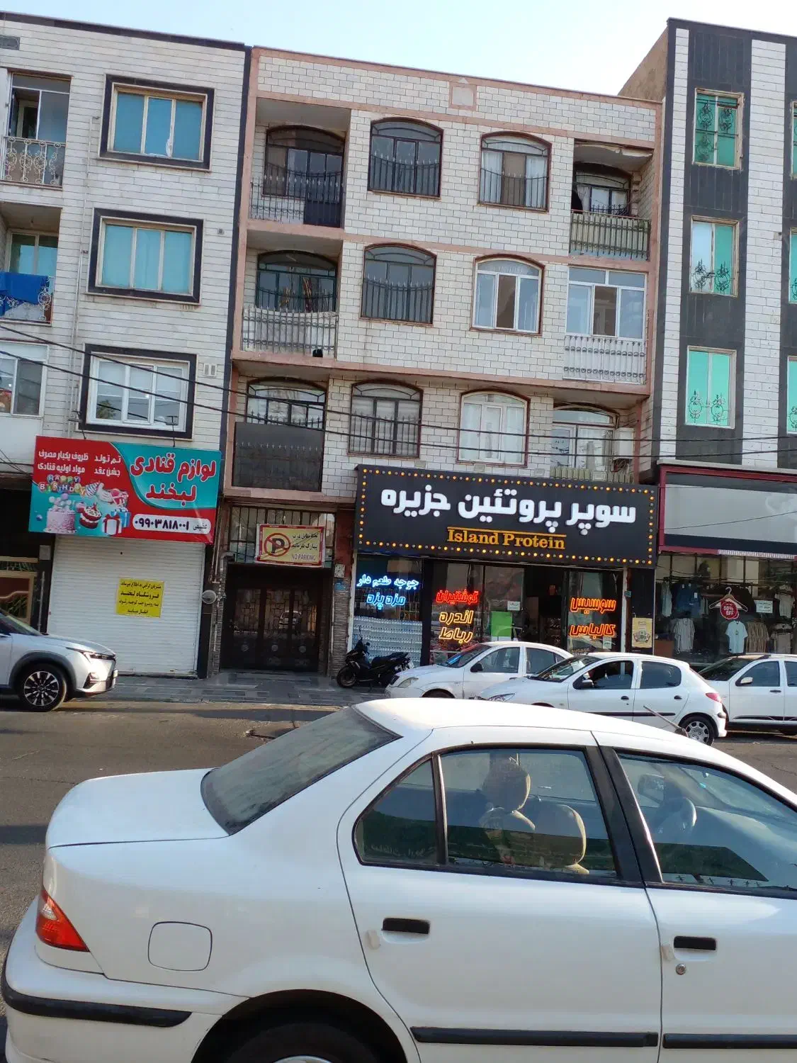 ۷۰متر-دوخواب-روبه نما-بدون مشرف-سر۸شرقی|اجارهٔ آپارتمان|اندیشه, اندیشه فاز ۱|دیوار
