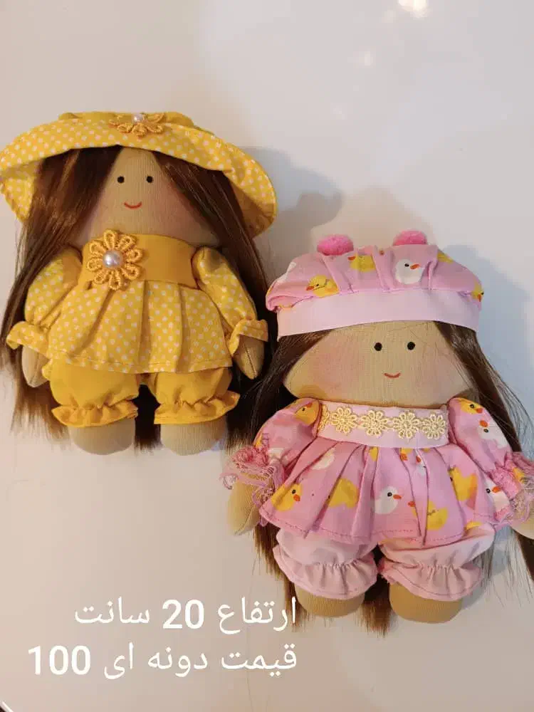 عروسک دست ساز|اسباببازی|بوشهر, |دیوار