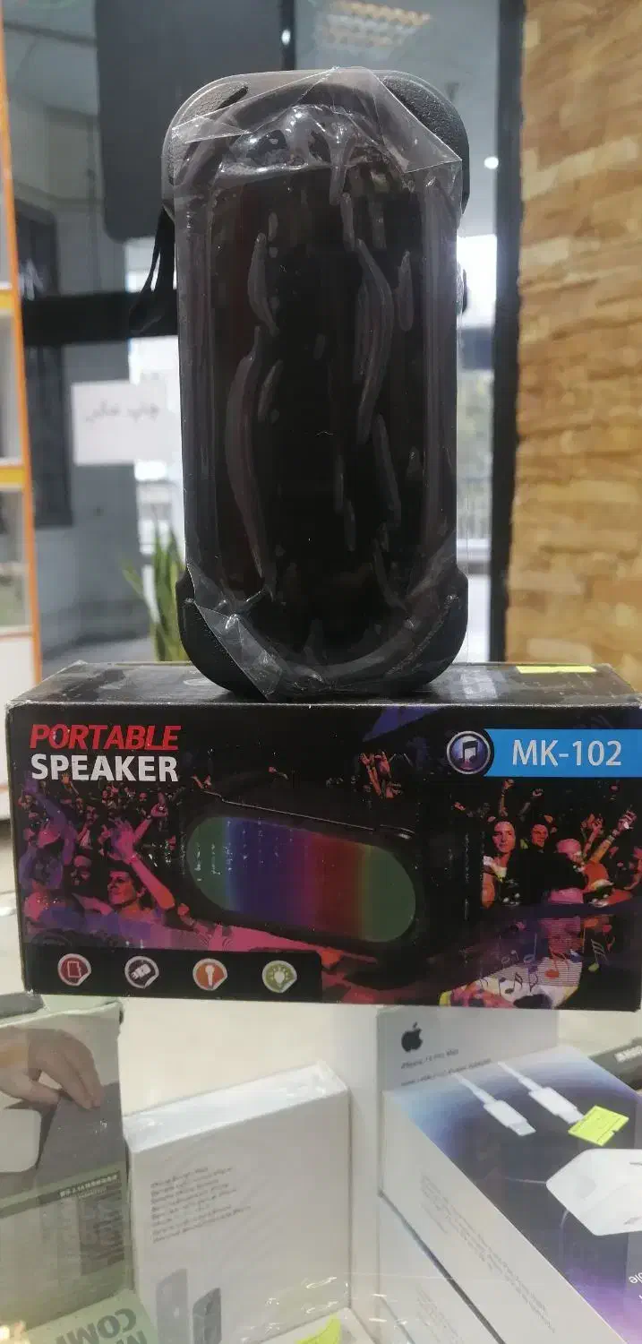 اسپیکر|پخش‌کننده همراه|ملارد, |دیوار