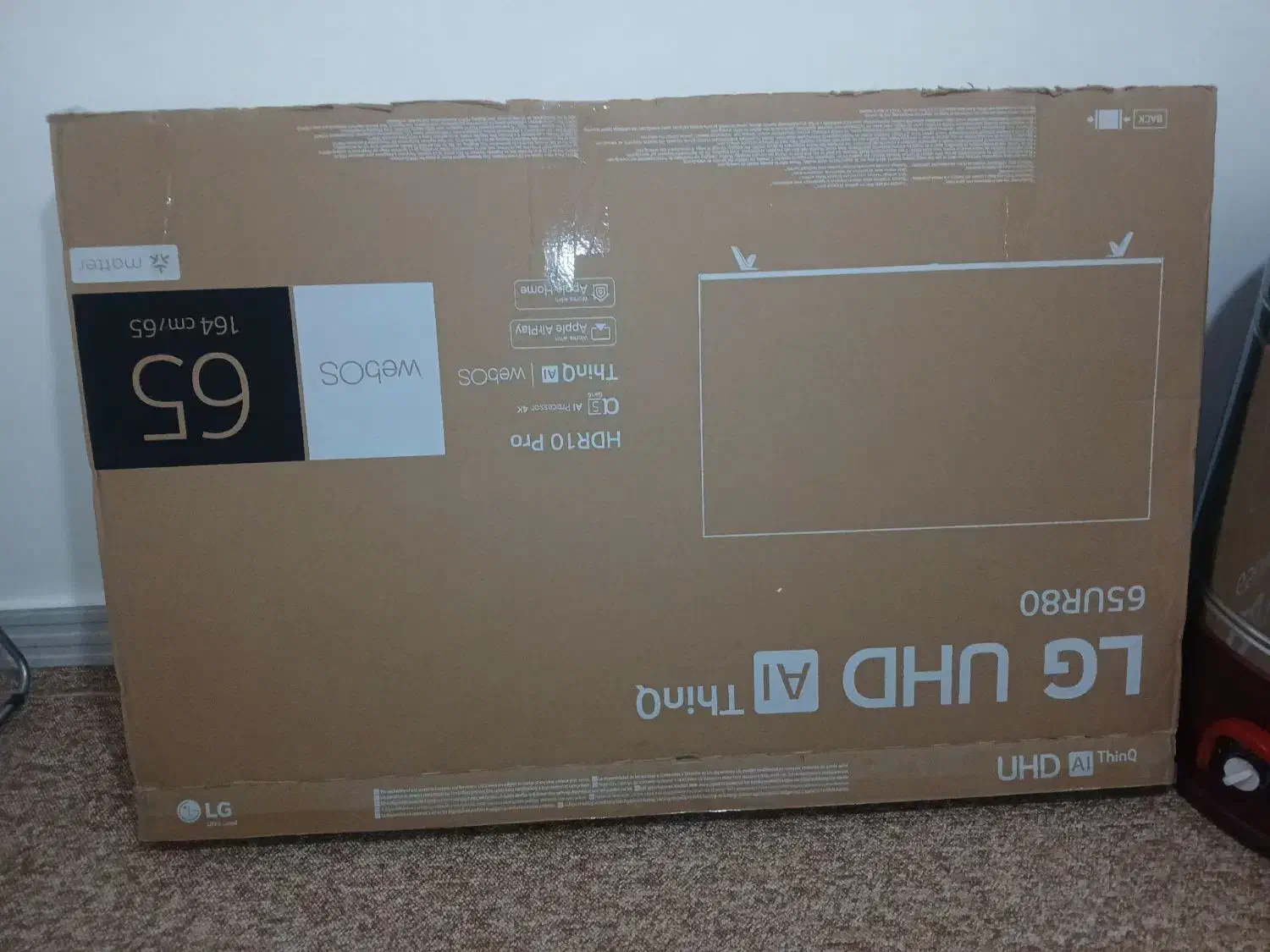 کارتون تلویزیون۶۵ ال جی|تلویزیون و پروژکتور|خرمآباد, |دیوار